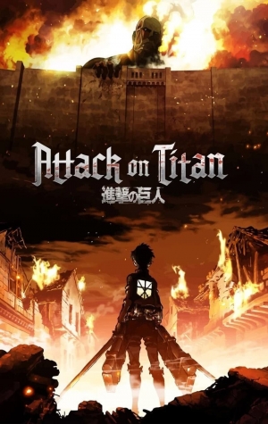 Attack on Titan the Movie